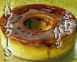 �Y����Ȃ����ɂȂ邩���E�E